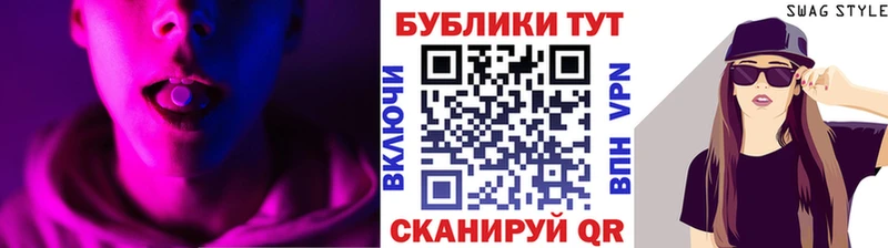 ЭКСТАЗИ 300 mg  как найти закладки  Кушва 