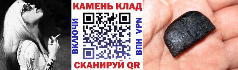 ГАШИШ 40% ТГК  ссылка на мегу рабочий сайт  Кушва 