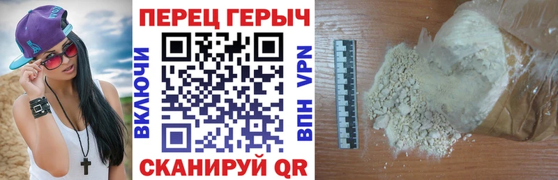 Героин афганец  магазин    Кушва 