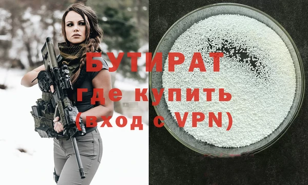 прущие грибы Осинники