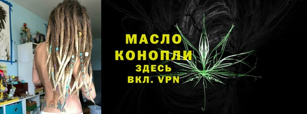 PSILOCYBIN Остров