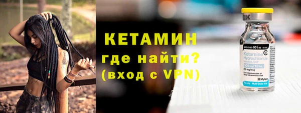 прущие грибы Осинники