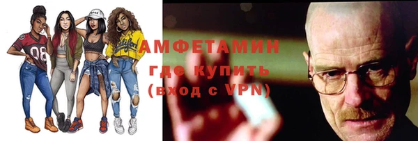 PSILOCYBIN Остров