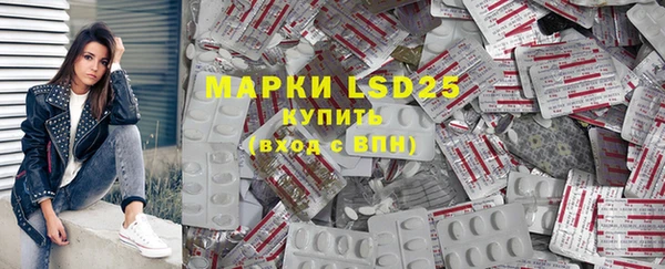 PSILOCYBIN Остров