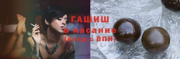 PSILOCYBIN Остров