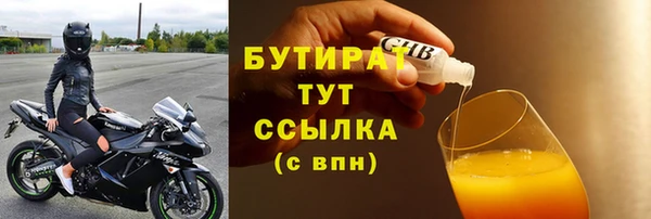 ГАЛЛЮЦИНОГЕННЫЕ ГРИБЫ Осташков