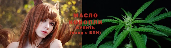 ГАЛЛЮЦИНОГЕННЫЕ ГРИБЫ Осташков