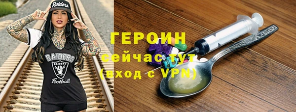 прущие грибы Осинники
