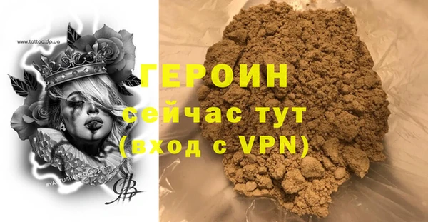 ГАЛЛЮЦИНОГЕННЫЕ ГРИБЫ Осташков