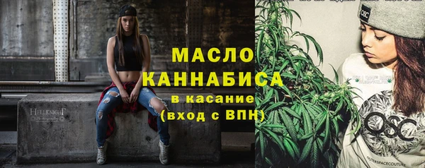 ГАЛЛЮЦИНОГЕННЫЕ ГРИБЫ Осташков