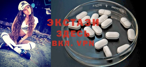 PSILOCYBIN Остров