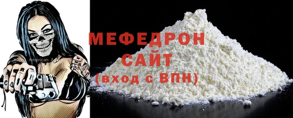 ГАЛЛЮЦИНОГЕННЫЕ ГРИБЫ Осташков