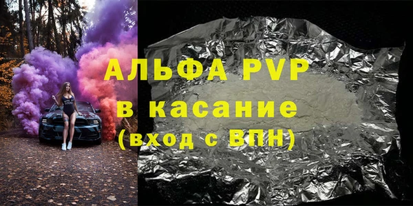 PSILOCYBIN Остров