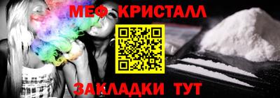 МДПВ Заволжье