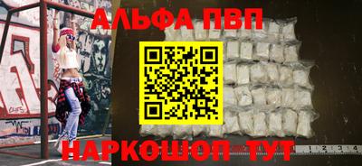 COCAINE Заводоуковск