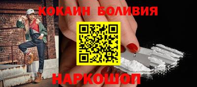 MDMA Жуковский