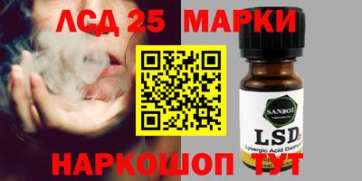 МДПВ Заволжье