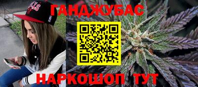 COCAINE Заводоуковск