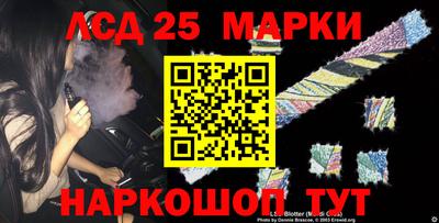 COCAINE Заводоуковск