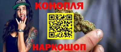 COCAINE Заводоуковск