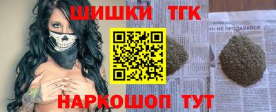 MDMA Жуковский