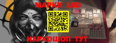 МДПВ Заволжье