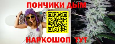 COCAINE Заводоуковск