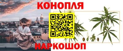 MDMA Жуковский