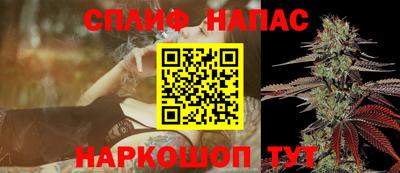 MDMA Жуковский