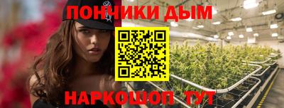 MDMA Жуковский