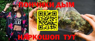 MDMA Жуковский