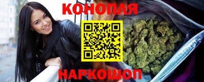 альфа пвп VHQ Кинель