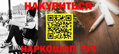 экстази Кингисепп