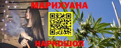 COCAINE Заводоуковск