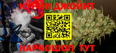 MDMA Жуковский
