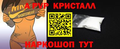 МДПВ Заволжье