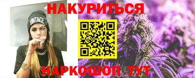 COCAINE Заводоуковск