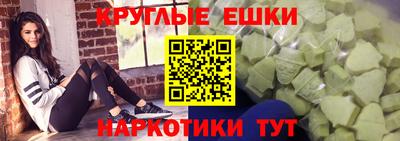 МДПВ Заволжье