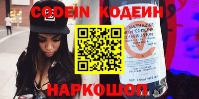 МДПВ Заволжье
