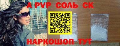 МДПВ Заволжье