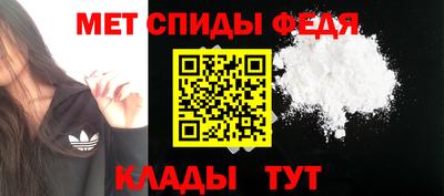 COCAINE Заводоуковск