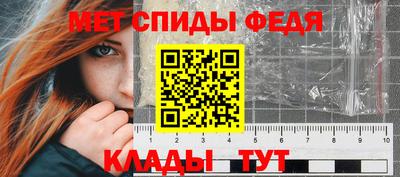 МДПВ Заволжье