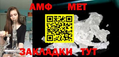 МДПВ Заволжье