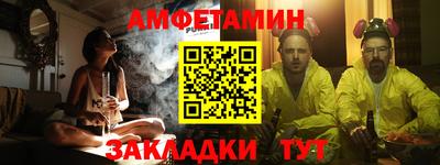 MDMA Жуковский