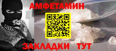 МДПВ Заволжье