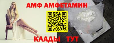 COCAINE Заводоуковск