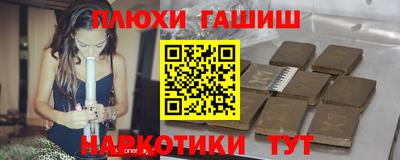 MDMA Жуковский