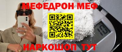 МДПВ Заволжье