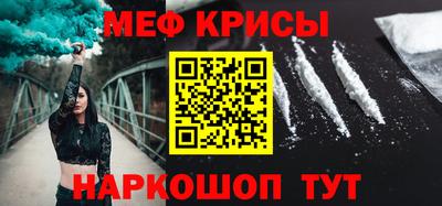 COCAINE Заводоуковск