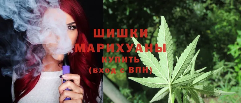 ссылка на мегу вход  маркетплейс формула  Каннабис LSD WEED  Кушва 